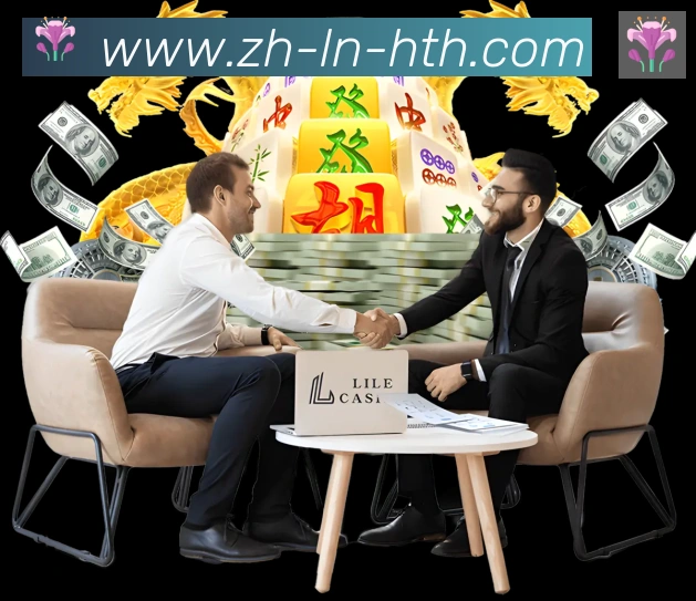 平台使命图