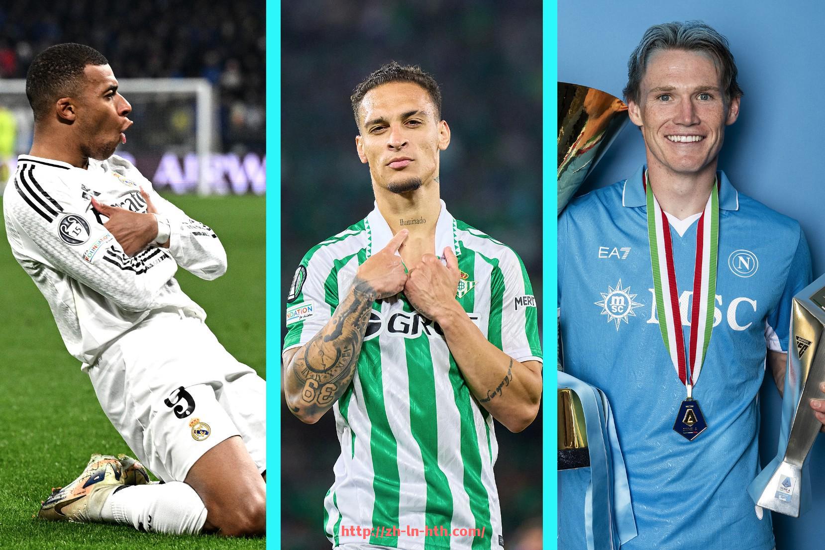 华体会hth登录入口-2019年欧冠赛程时间安排及赛事亮点展望